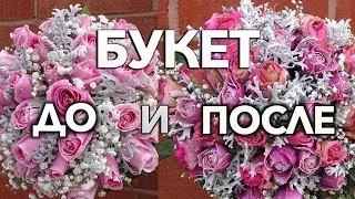 How to preserve a bouquet of fresh flowers forever