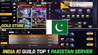 FREE FIRE PAKISTAN SERVER GOLD STORE😱🔥 🇵🇰||INDIA KI GUILD TOP 1 IN PAKISTAN SERVER|| PAKISTAN SERVER