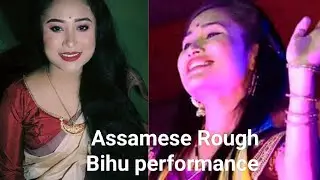 Rough Bihu