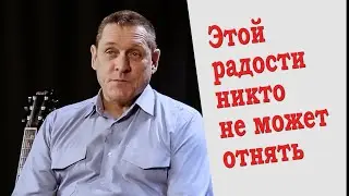 С Богом мир стал другим  /Павел Шепилов/ живая беседа / With God, the world has become different