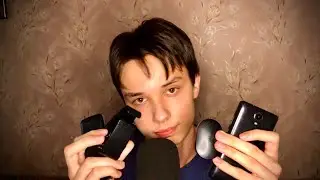 АСМР ЧЕРНЫЕ ТРИГГЕРЫ / НЕТ МУРАШЕК? Тогда смотри это АСМР!