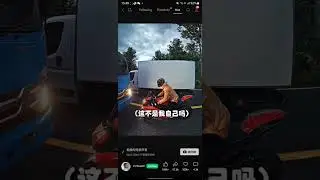 #rider #riderescaped #ending