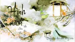 [VIETSUB] Hình Xăm - Wakin Chau (Châu Hoa Kiện) ft Hồ Sa Sa ( Sing My Song )