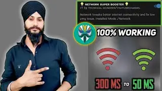 Network Super Booster v1 Magisk module || High ping issue fix
