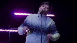 Мин сине яратам