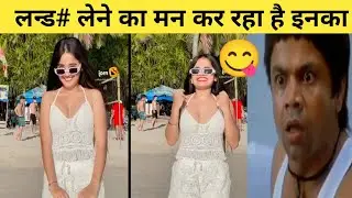 lu#nd lena chahti hai | funny video | asleel instagram reels | funny tiktok video |