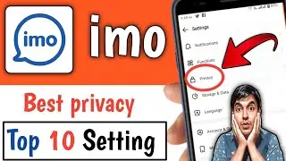 imo New Update || imo Privacy setting || imo mobile number hide 2023