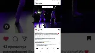 Be nice линейный танец от Наоми и Питера