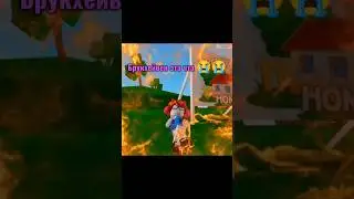 #рек#реки#roblox#милана#1000#я|#meme брукхейвен что это|•видео•~котики~[что это]🙀😹{мяу}