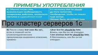 Как снять защиту с пдф файла