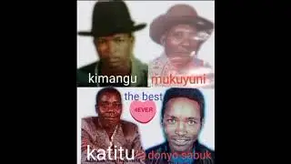 UKAMBANI FOUR STARS VOL 1