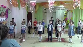 2020. Джинсовая вечеринка_1 часть_группа Лилии_подготовительная