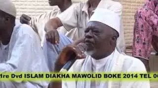ISLAM DIAKHA BOKE MAWOLID 2014 1er VIDEOS