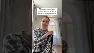 СВЕЖИЕ МЕМЫ | ТИКТОК | МЕМ #юмор #tiktok #прикол #приколы #тренды #жиза #тикток #топ #shorts