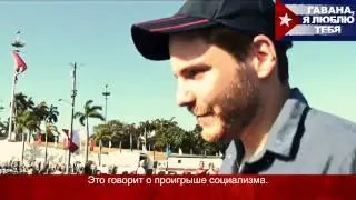 Эпизод 33- Первое Мая с Даниэлем Брюль