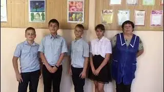 Спасибо за заботу