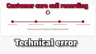 Csc  error problem, login issue, csc releted issue