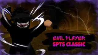 💀ДИКИЙ И БОМБЯЩИЙ🤯 | EVIL PLAYER | SPTS CLASSIC | РОБЛОКС