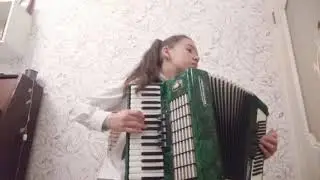 Журавлева Кира. Гретэ Очи чёрные