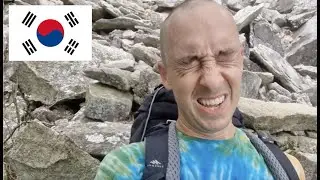 Mountain hiking and camping in Korea