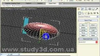 3D Max 2011 для начинающих. Урок №3