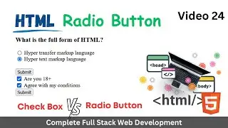 Html radio button | html radio | Radio button in Html 