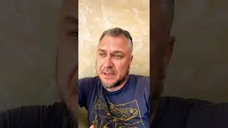 На уроке…
