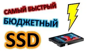 Обзор на SSD диск Smartbuy Ignition PLUS 120GB PS3111 SB120GB-IGNP-25SAT3 MLC