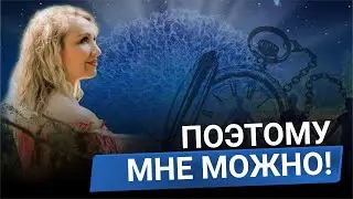 Как найти свой путь? Почему кажется, что вы идете не туда? Ответ психолога
