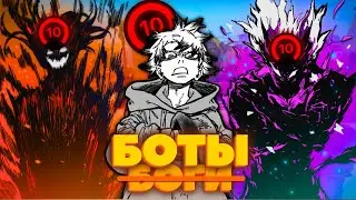 2500 ЭЛО НА ФЕЙСИТЕ — БОТЫ ИЛИ БОГИ КС2?