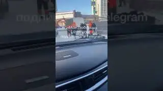 Все как обычно))#авто ,#приколы,#новости