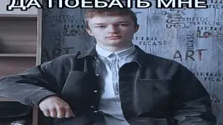 хбд димон @p1ndez