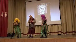 Театральная студия: "Посвящение в Первоклассники !"