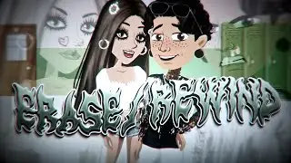 erase / rewind - msp version