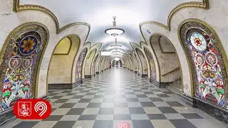 О станциях метро - объектах культурного наследия