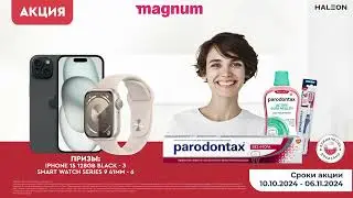 Parodontax 10