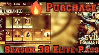 Purchase Season 38 Elite Pass ||🔥🔥||😱😱