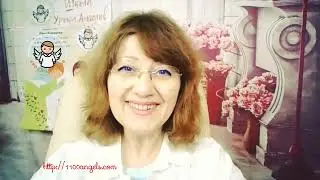 Убедите Хранителей помогать/Лена Воронова