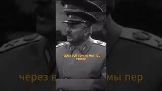 Иосиф Сталин, предсказал будущее