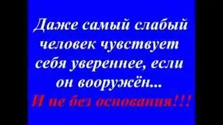 01. Комплексная подготовка кулака. История нашего времени. Михаил Шилов