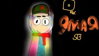 День победы! 9 Мая I ilyaYT