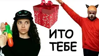 МЕГА-ПОДАРКИ от нас с CREEPY CAT 🎁