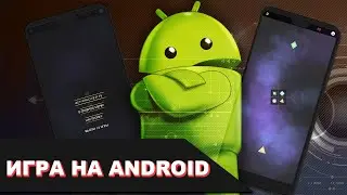 Сделал игру на Unity для Android / MADE A GAME ON UNITY