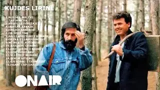 Ilir Shaqiri - Dr Shpetimi