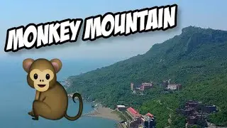Exploring Taiwan's Famous Monkey Mountain （探索台灣著名的“猴子山”（壽山））