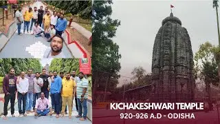 Kichakeshwari Temple - 920-926 A.D - ODISHA - FEB - 2024