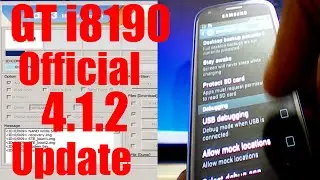 How to flash Official update 4.1.2 in samsung galaxy s3 mini