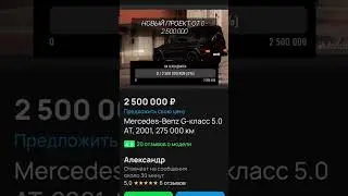 Эх Хочу 😍 