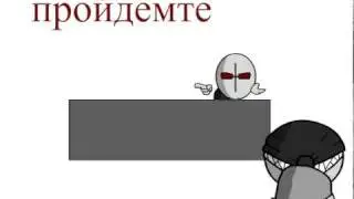 madness_ava.avi
