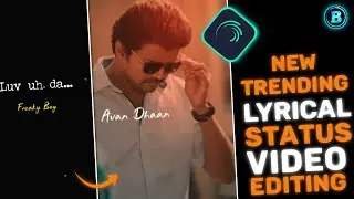 New Trending lyrical status video editing in Alight motion 😍 | Alight Motion tutorial | Tamil